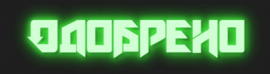1754765247376.png